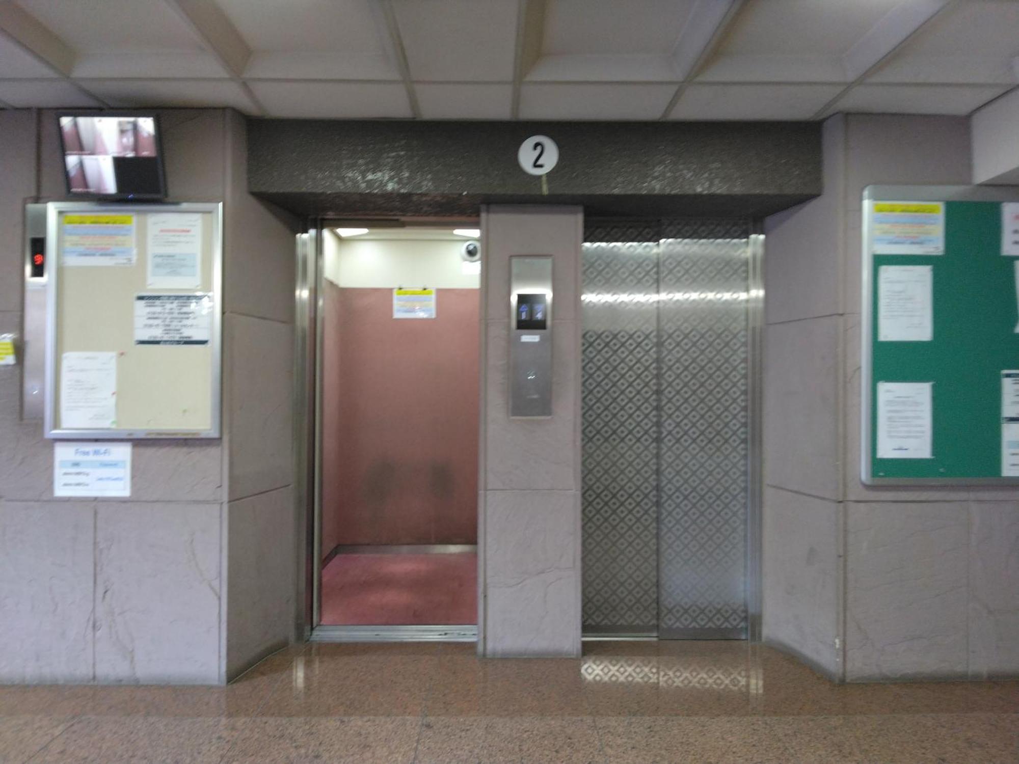 ライオンズマンション歌舞伎町c Lägenhet Tokyo prefektur Exteriör bild