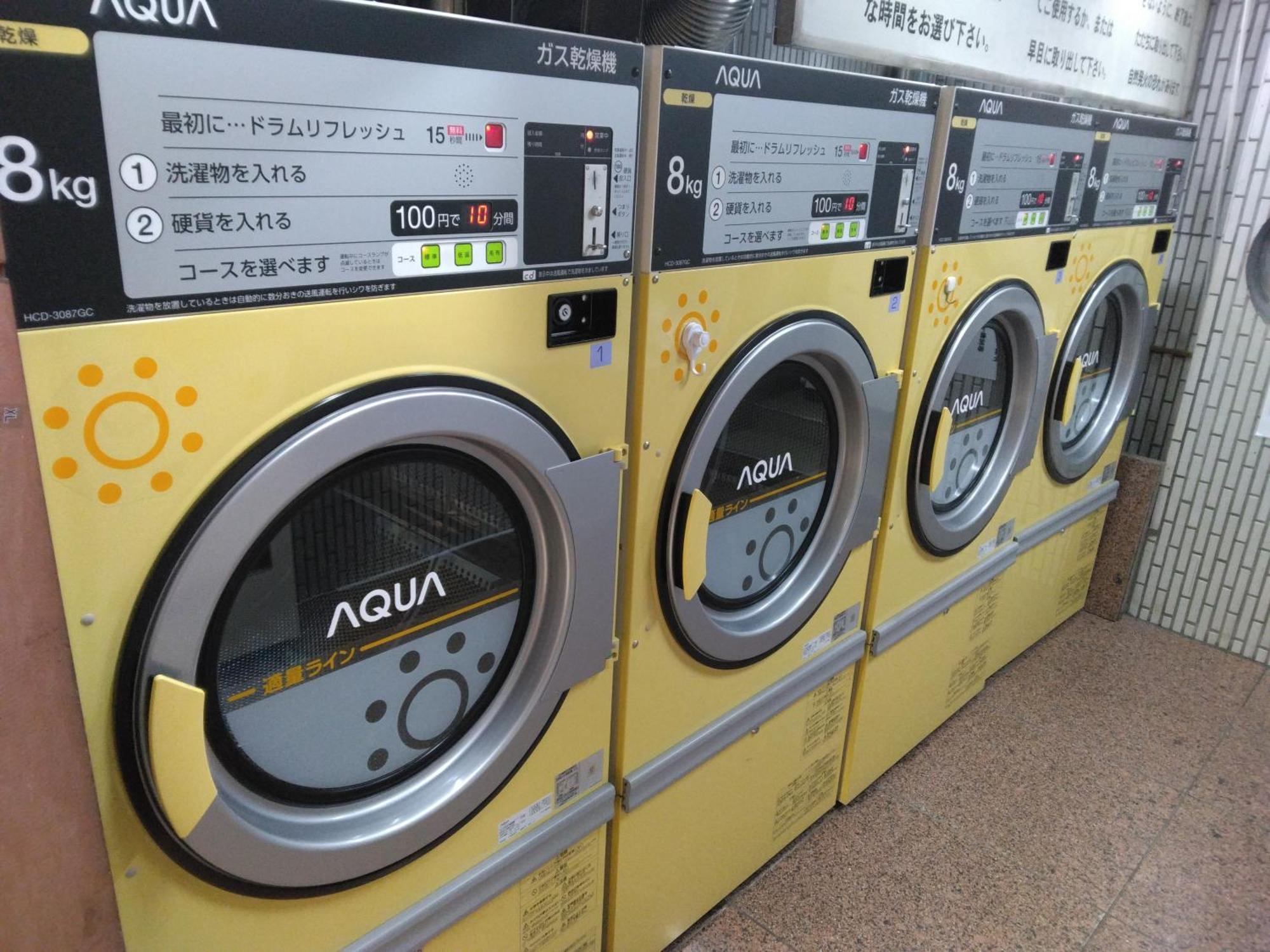 ライオンズマンション歌舞伎町c Lägenhet Tokyo prefektur Exteriör bild